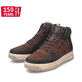 Braune Rieker Herren Sneaker High 38540-25 mit wasserabweisender TEX-Membran. Schuhpaar seitlich schräg.