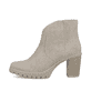 
Sandbeige Rieker Damen Stiefeletten Y2553-60 mit Reißverschluss sowie Blockabsatz. Schuh Außenseite