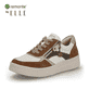 
Kastanienbraune remonte Damen Sneaker D0J01-24 mit einer besonders leichten Sohle. Schuh seitlich schräg
