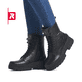 Schwarze Rieker EVOLUTION Damen Stiefel W0371-00 mit Schnürung und Reißverschluss. Schuh am Fuß.