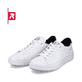 Rieker EVOLUTION Herren Sneaker frost white